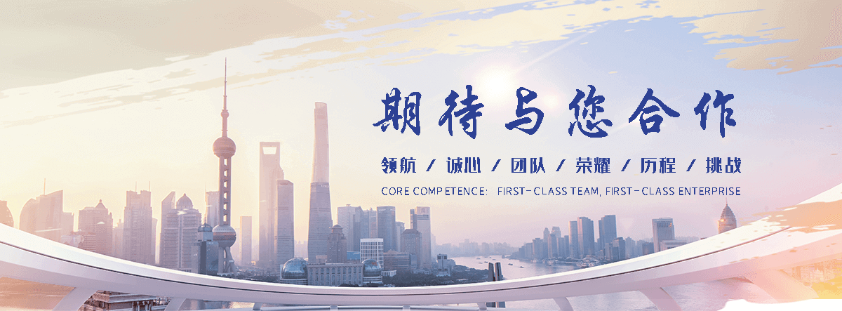 龙井大型一站式展馆设计机构,AI 算力馆设计专业团队